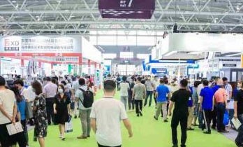2022佛山工業(yè)自動化展｜工業(yè)機器人展｜工業(yè)電氣展｜工業(yè)裝配展